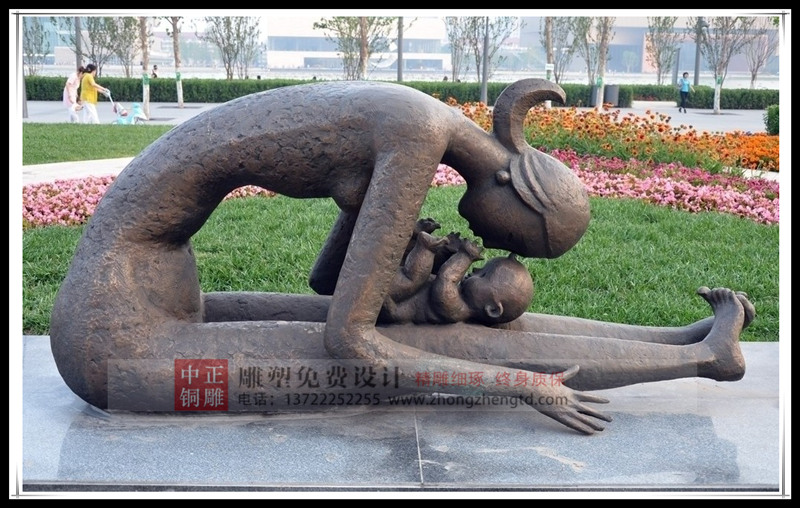 母子雕塑
