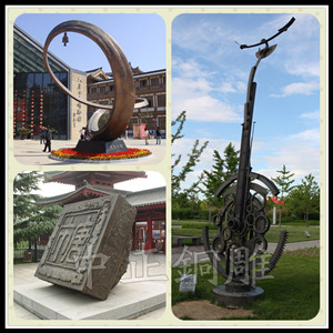 商業(yè)街銅雕