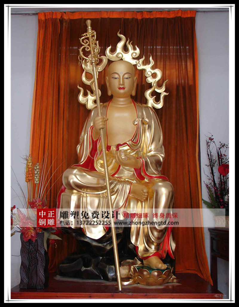 地藏王菩薩銅佛像