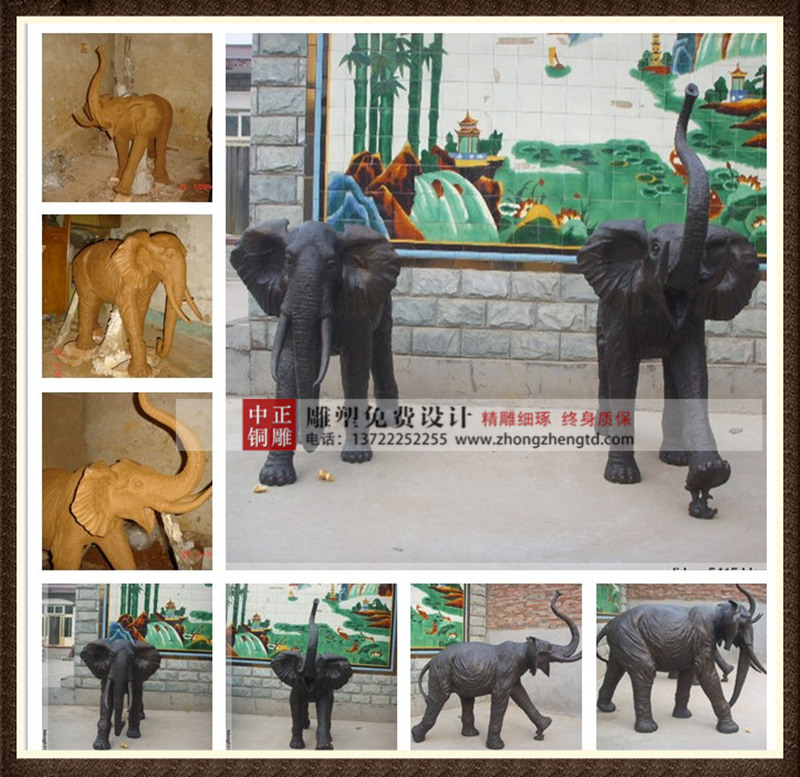 銅大象