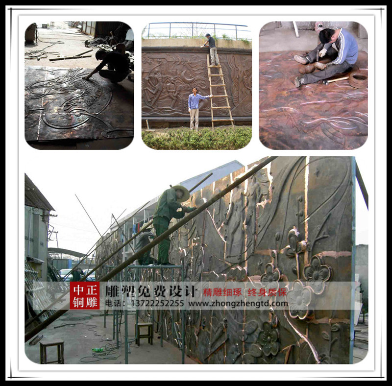 銅浮雕制作