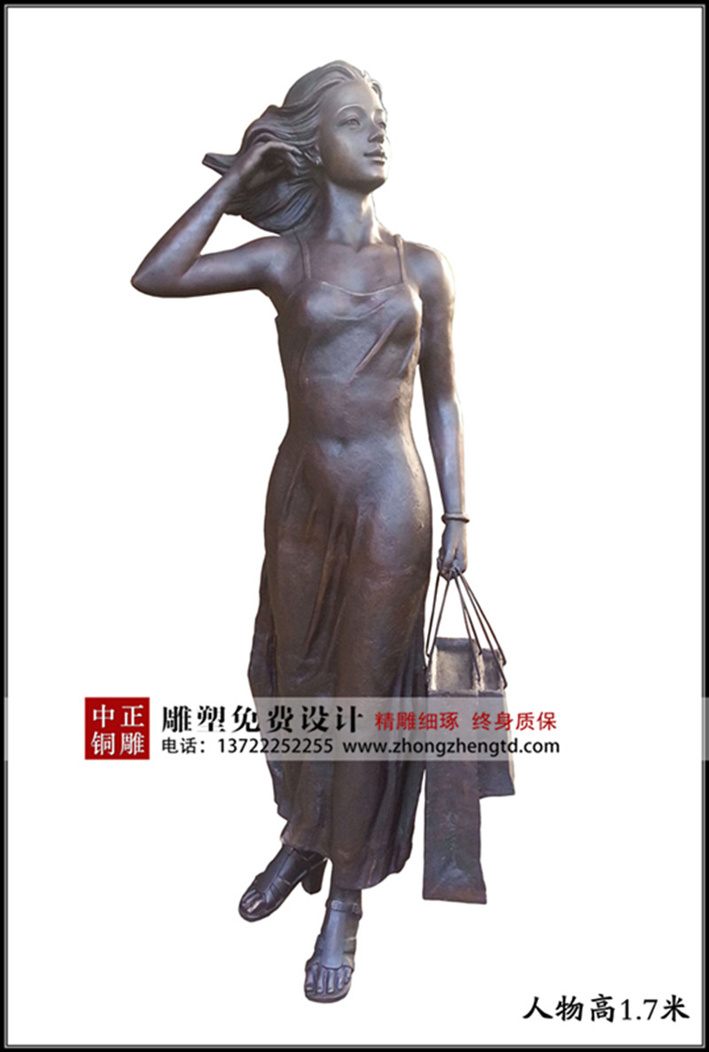 時(shí)尚女郎雕塑