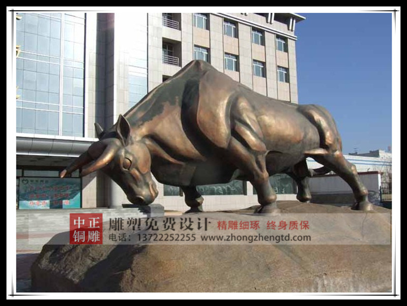 QQ截圖20121014151419_副本800.jpg QQ截圖20121014151419_副本800.jpg