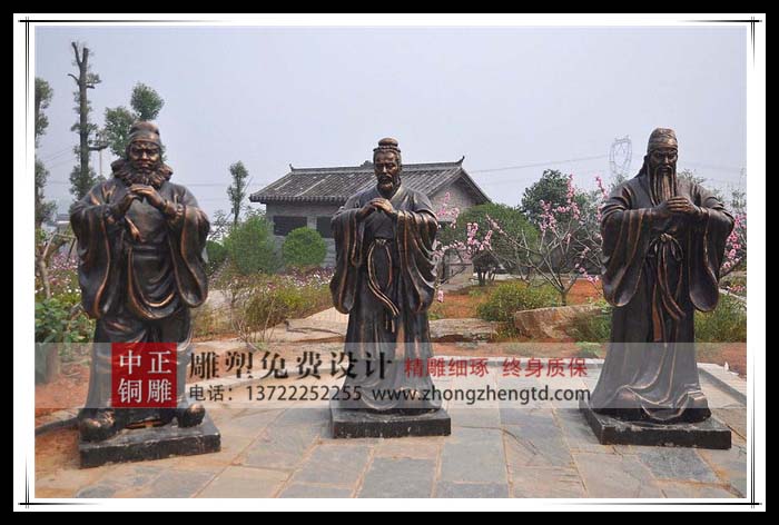 桃園三結義.jpg 桃園三結義.jpg