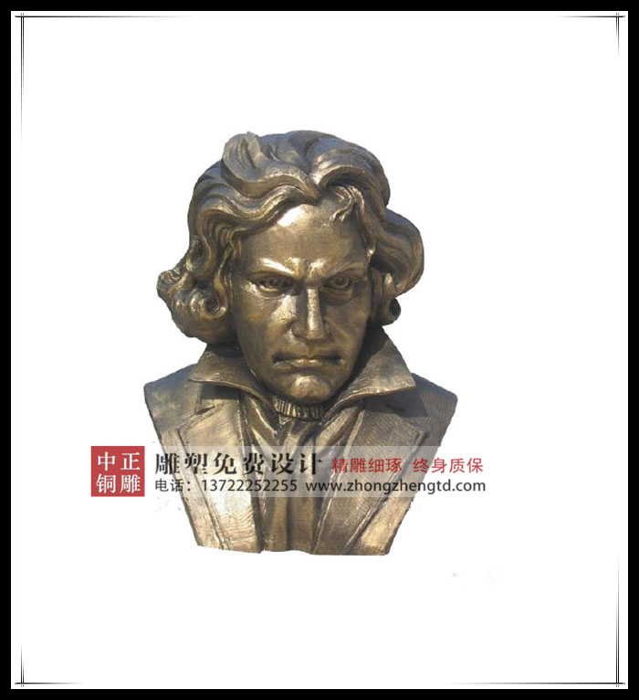 貝多芬1.jpg 貝多芬1.jpg