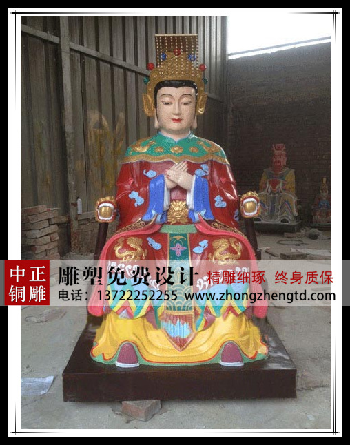 20150829111457320_副本.jpg 20150829111457320_副本.jpg