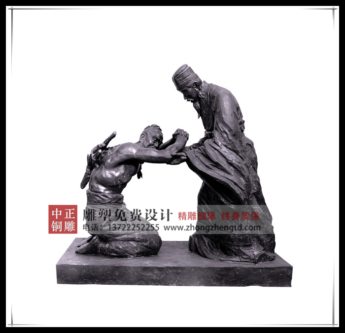 景觀雕塑 - 副本.jpg 景觀雕塑 - 副本.jpg