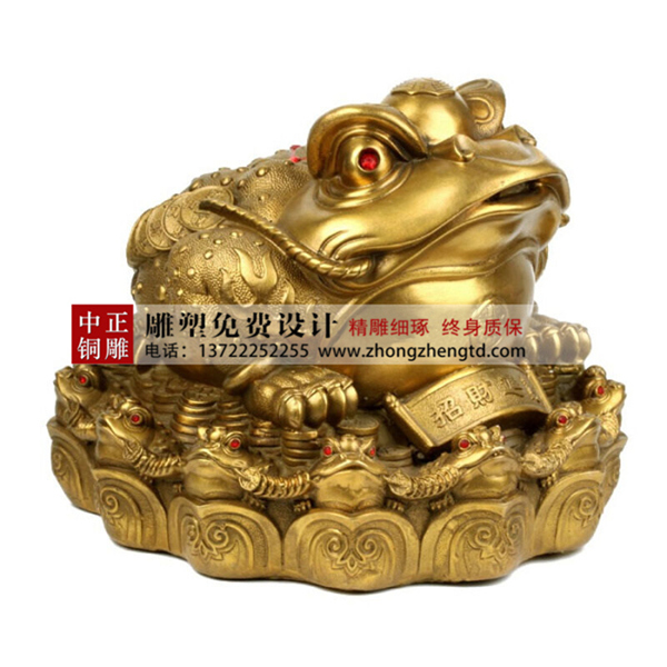 金蟾2.jpg 金蟾2.jpg