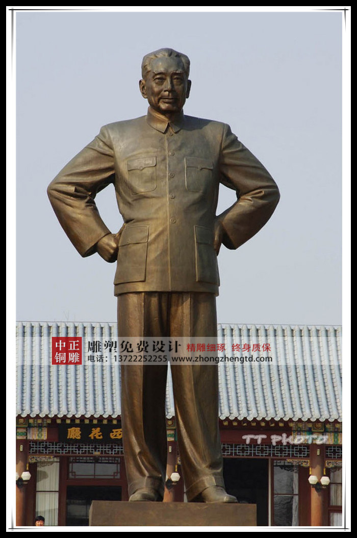 a3577175_s_副本.jpg a3577175_s_副本.jpg