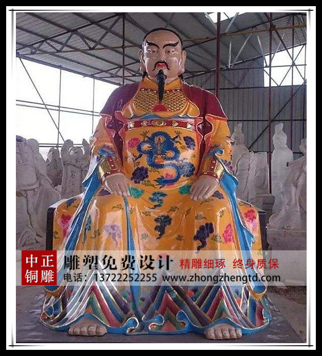 timg (4)_副本.jpg timg (4)_副本.jpg