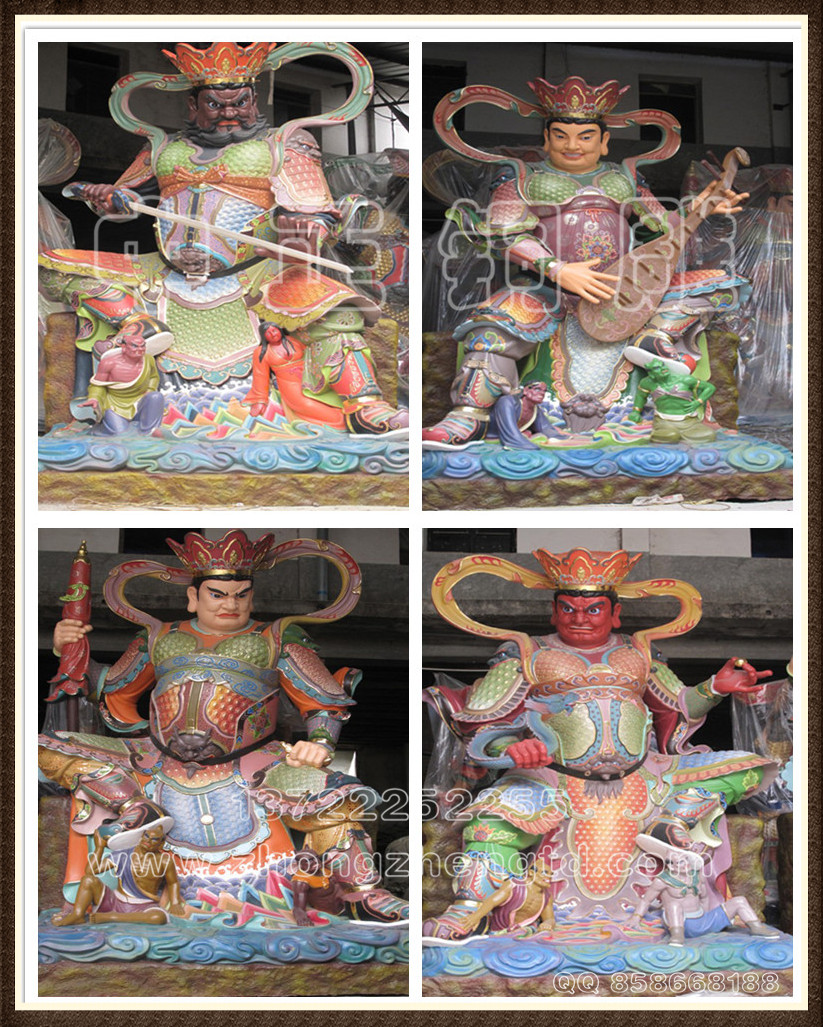 四大天王1.jpg 四大天王1.jpg