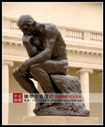 沉思者_(dá)副本_副本_副本.jpg 沉思者_(dá)副本_副本_副本.jpg