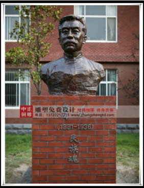 QQ截圖20170216154910.png QQ截圖20170216154910.png