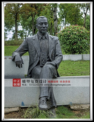 現(xiàn)代_副本_副本.jpg 現(xiàn)代_副本_副本.jpg