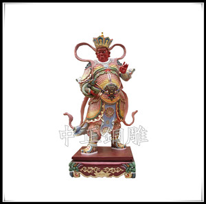 四大天王.jpg 四大天王.jpg