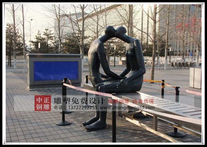 抽象雕塑.jpg 抽象雕塑.jpg