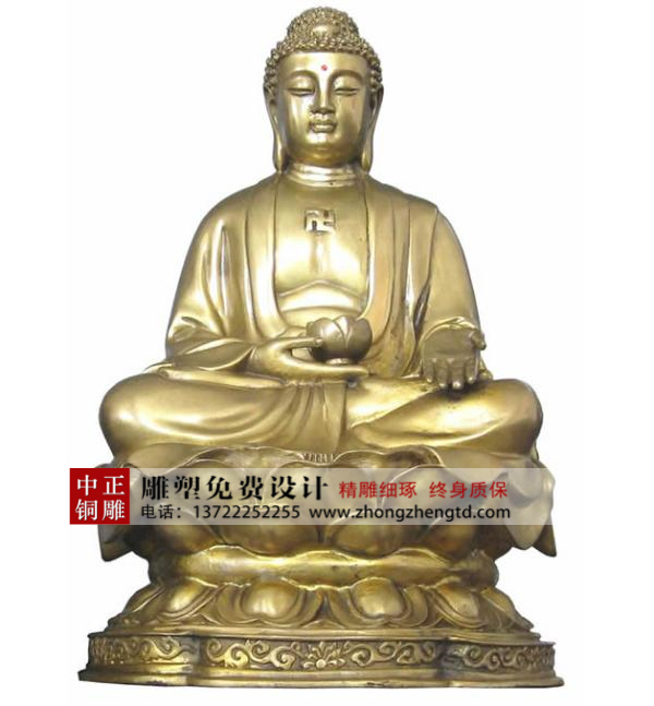 如來(lái)5.jpg 如來(lái)5.jpg