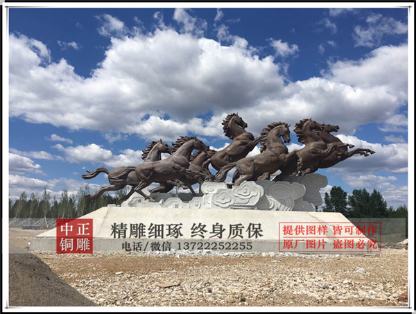 八駿馬銅雕價格