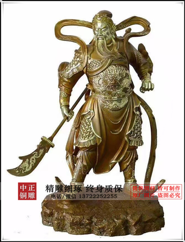 關(guān)公雕塑價(jià)格