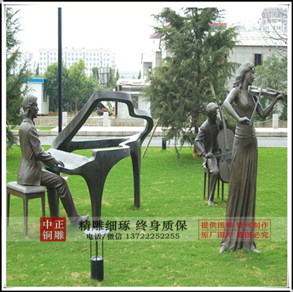 小區(qū)銅雕價格