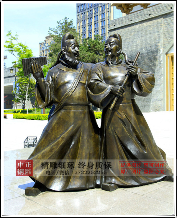 步行街人物銅雕