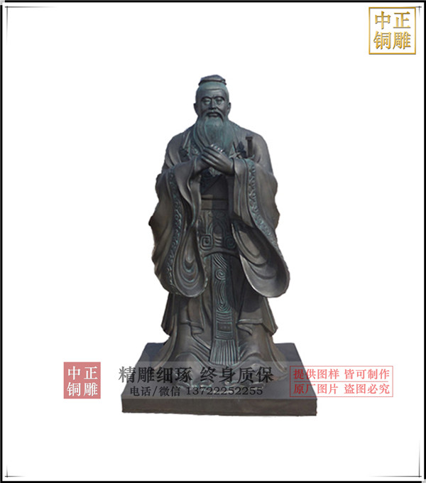 孔子銅鼎廠家