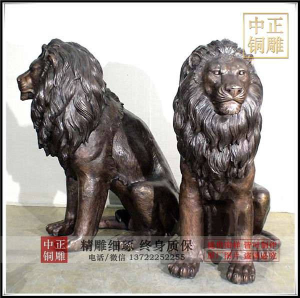 銅獅子坐像一對(duì)