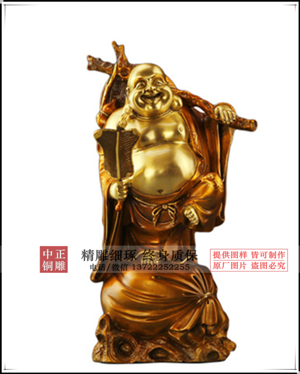 彌勒佛銅像價格