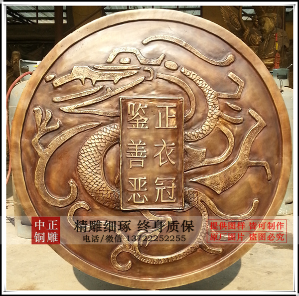 圓形廣場(chǎng)雕塑