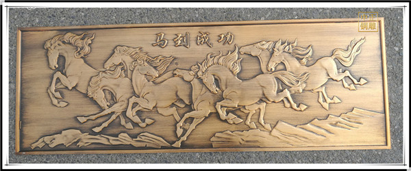 馬到成功雕塑