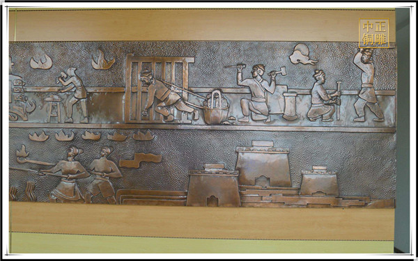 室內(nèi)銅浮雕