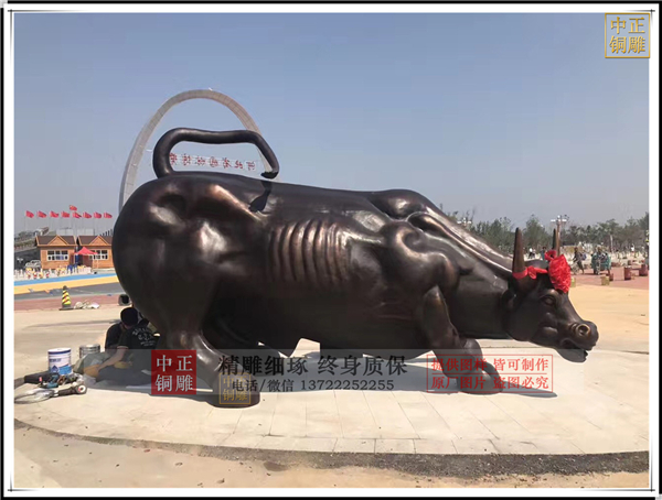 廣場(chǎng)華爾街銅牛