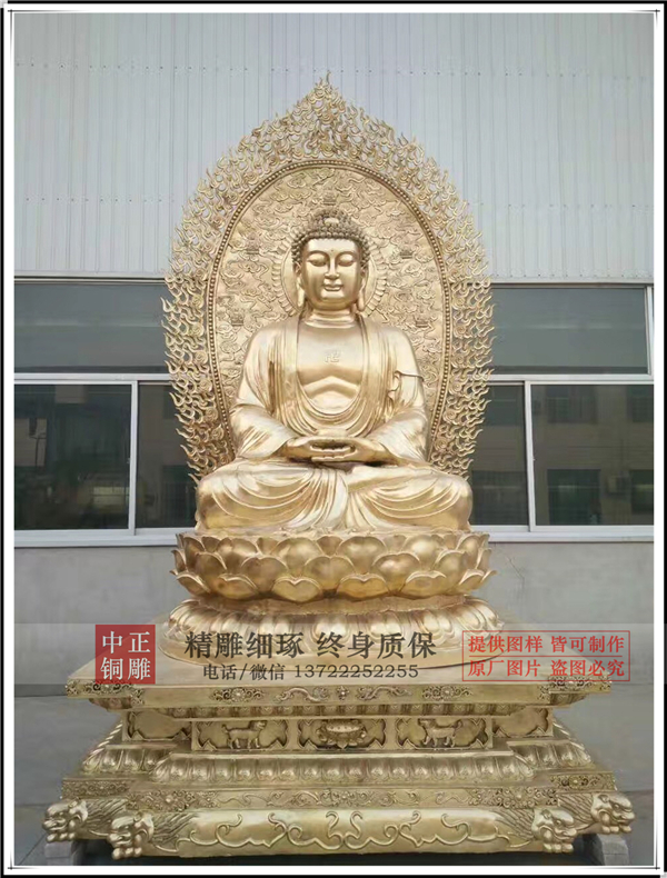 玻璃鋼仿銅藏佛像