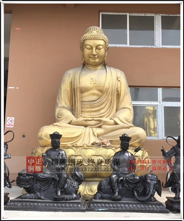 大日如來(lái)銅佛像