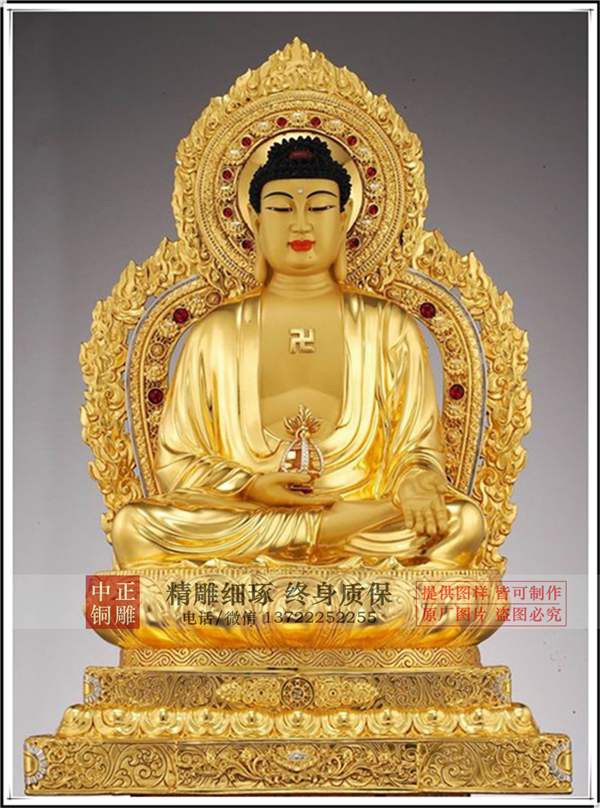 現(xiàn)代銅佛像