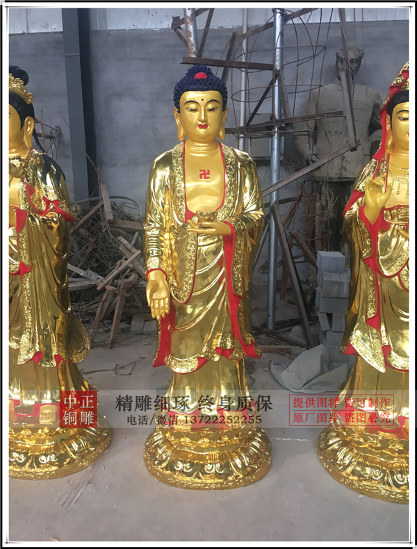 鑄銅鎏金佛像雕塑