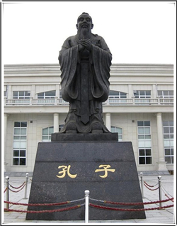 學(xué)?？鬃拥袼? height=