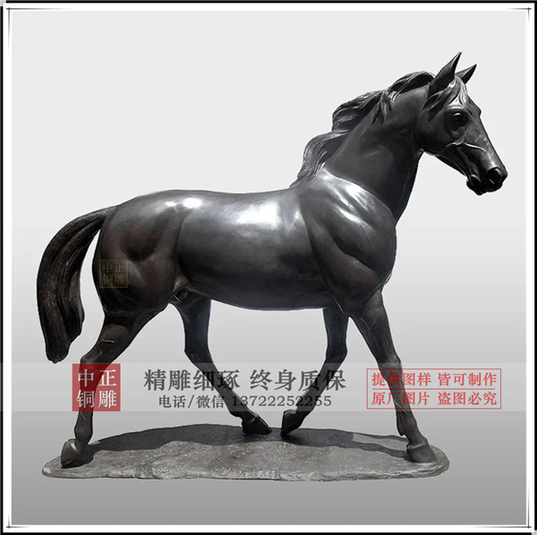 馬銅像