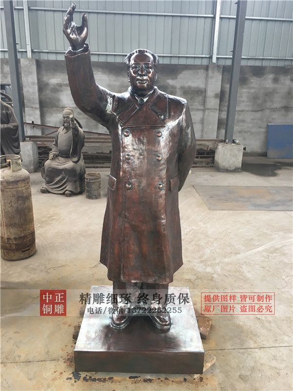 揮手毛主席雕塑圖片