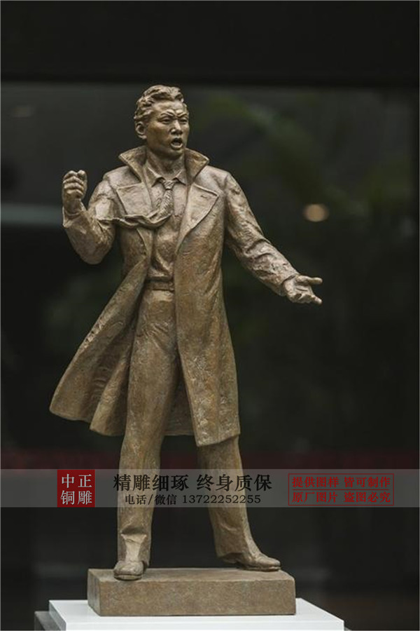 聶耳銅雕塑價格