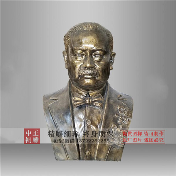 詹天佑銅像圖片