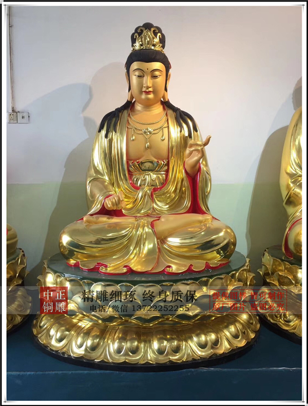 定做觀音雕塑