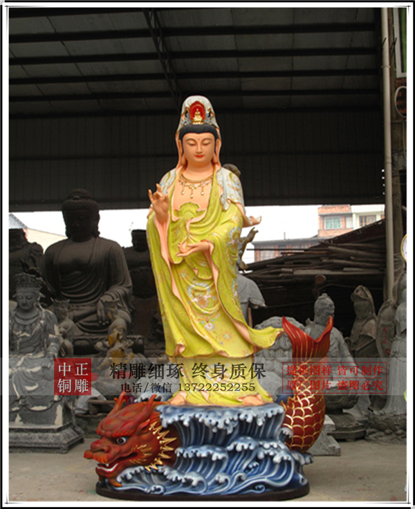 觀音菩薩雕像