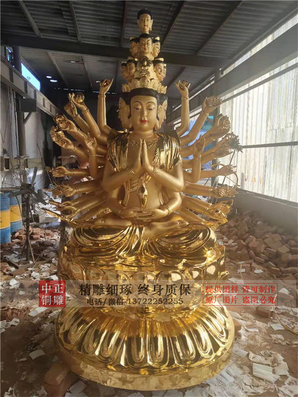 千手觀音銅雕塑