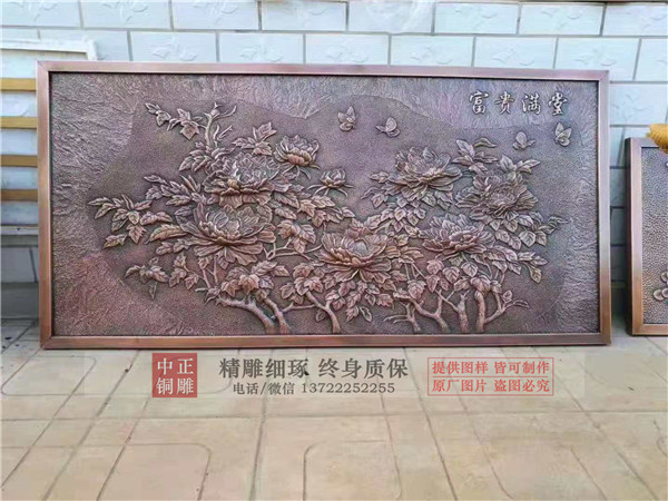 廠家供應(yīng)銅浮雕