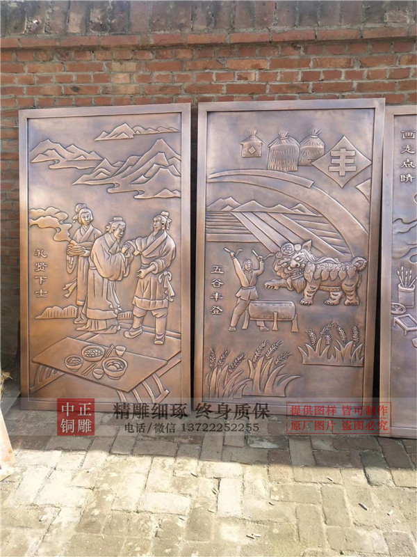 生產(chǎn)銅浮雕廠