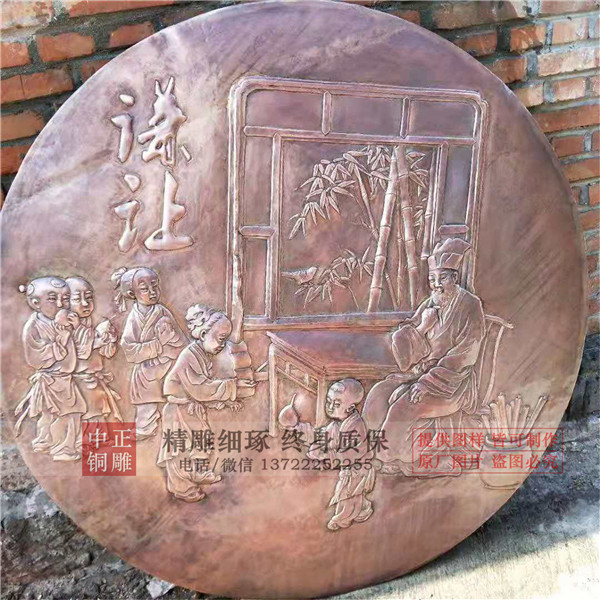 銅地雕加工廠家