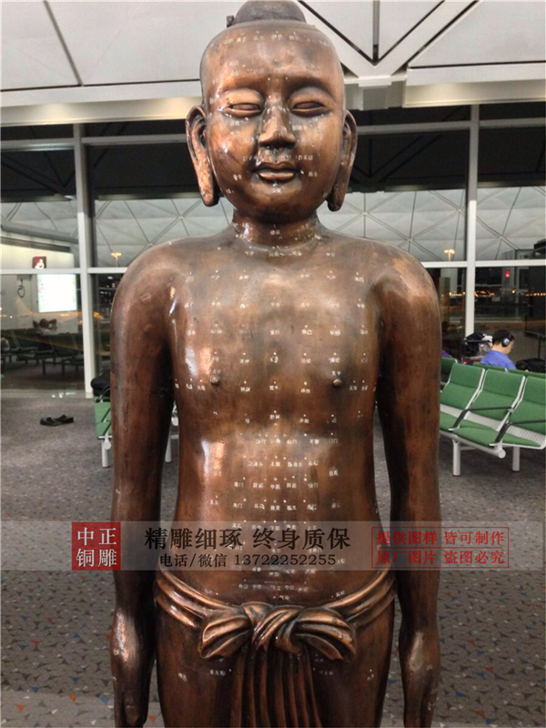 加工針灸銅人雕塑