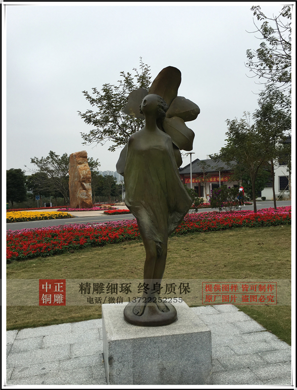 街頭玻璃鋼抽象人物