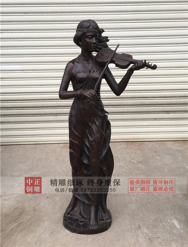 學(xué)校人物雕塑